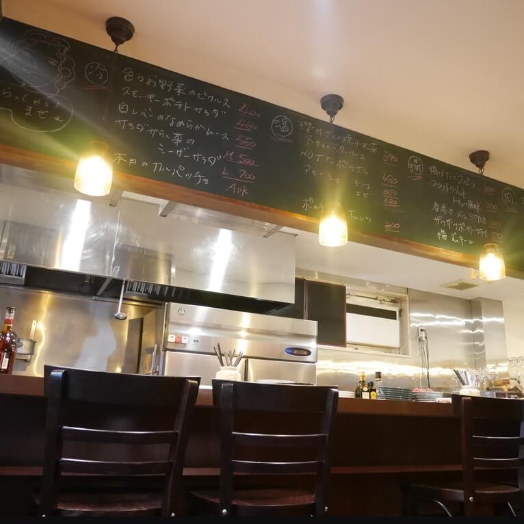 店内カウンター