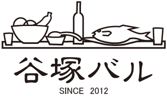 Yatsuka Bar logo large