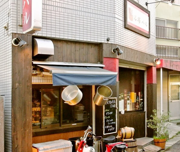 Shop’s view from outside