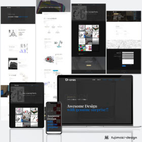 デザイン事務所のポートフォリオサイト